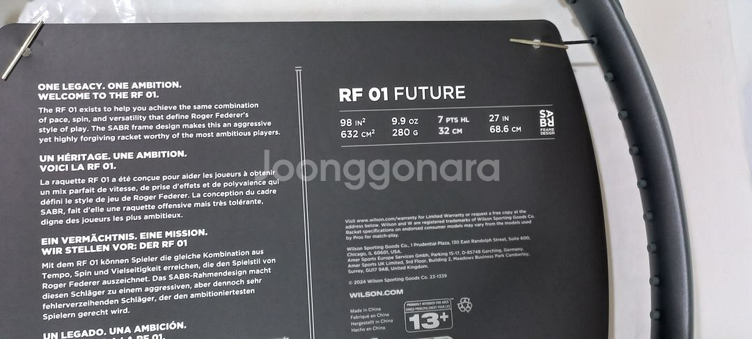 테니스라켓 윌슨 2024 RF01 퓨처 (280g)--5
