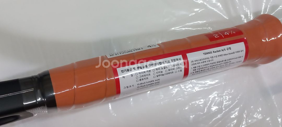 테니스라켓 윌슨 2024 RF01 퓨처 (280g)--6