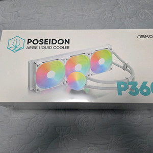 앱코 P360 Poseidon ARGB 화이트 수냉쿨러