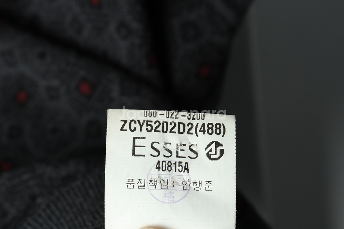 (L) 입생로랑 니트 조끼 패턴 그레이--7