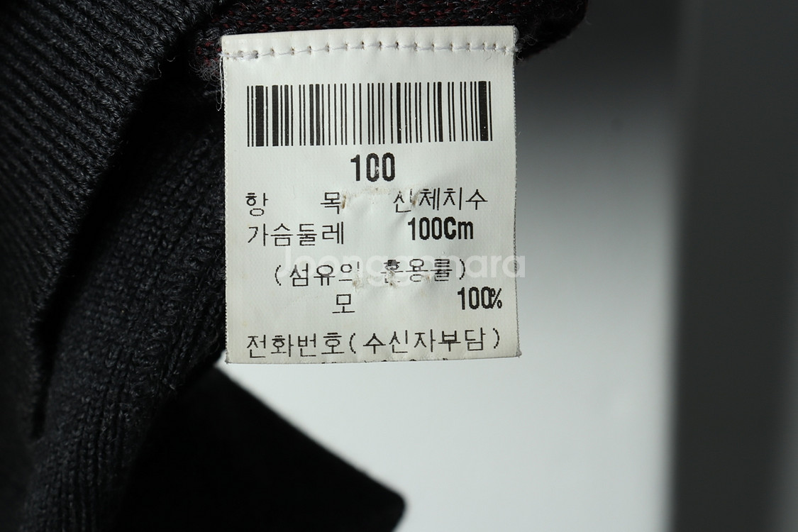 (L) 입생로랑 니트 조끼 패턴 그레이--6