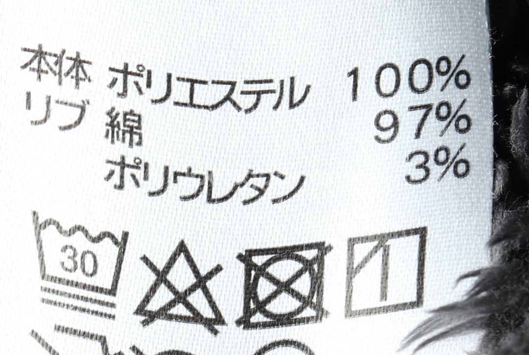 (M) 챔피온 맨투맨 티셔츠 후리스 올드스쿨 일본판--8