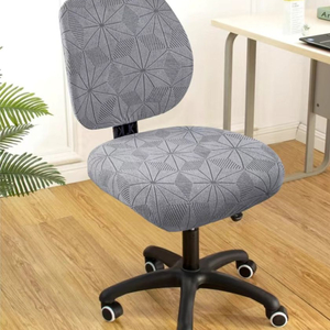 의자가 아닌!!! 의자 커버 단품 (미개봉 새상품)