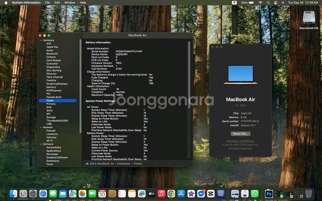 맥북 에어 M1 배터리 100% 사이클18 새 것 수준--3