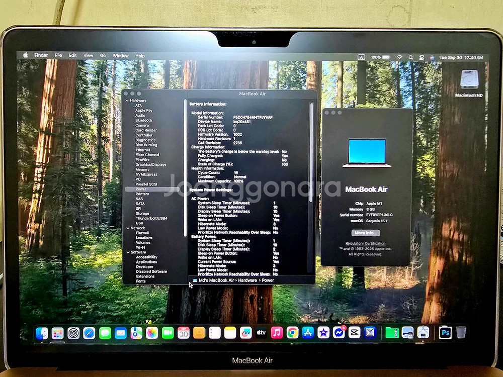 맥북 에어 M1 배터리 100% 사이클18 새 것 수준--2