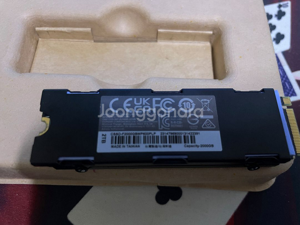 SSD 커세어 MP600 PRO LPX 2TB 13만--1