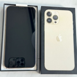 아이폰 13프로맥스