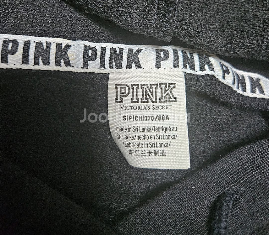 빅토리아시크릿 후드잠바+후드맨투맨 묶음--4