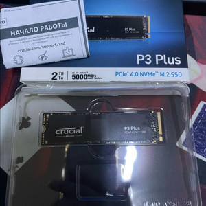 SSD 마이크론 크루셜 P3 Plus 2TB 8만