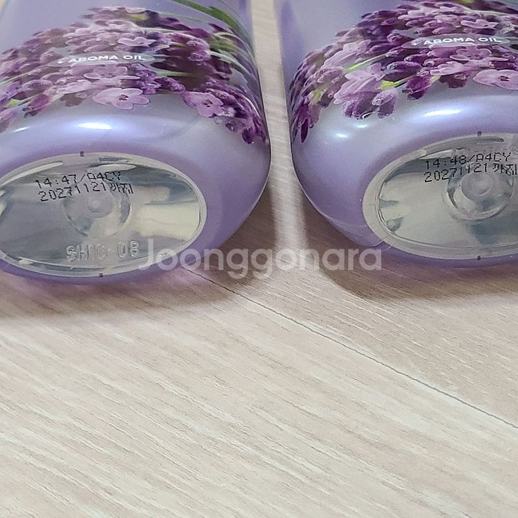 아로마드폼 바디세트, 온더바디 바디워시 4개 일괄 판매--3