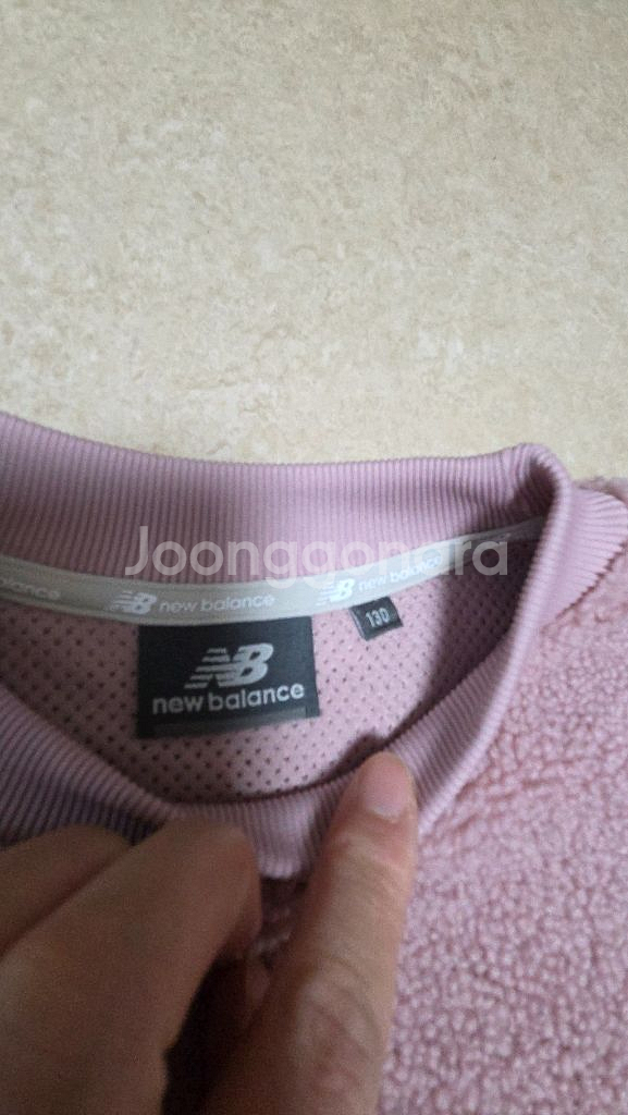 뉴발란스키즈 130--1