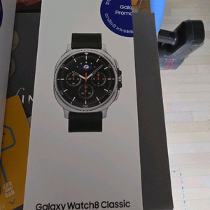 갤럭시워치8 클래식