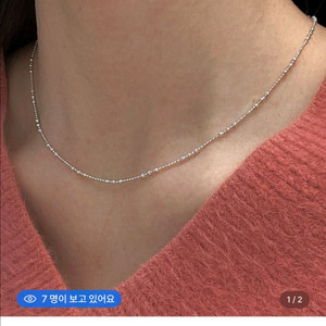 바이위켄드 lssue 목걸이