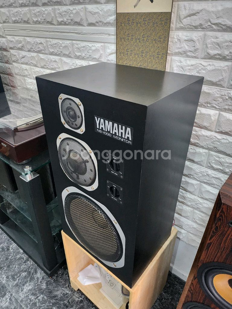 야마하 스피커--2