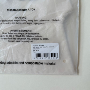 (새상품) 퍼브 바라클라바 에크루 80-86 얇은버전