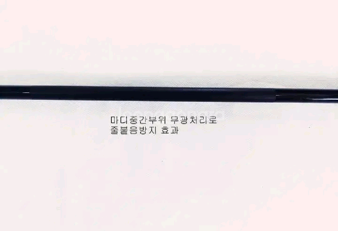 해우기2.5호대530+시마노4000번릴+일산원줄--4