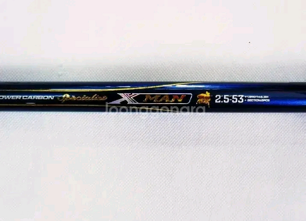 해우기2.5호대530+시마노4000번릴+일산원줄--5