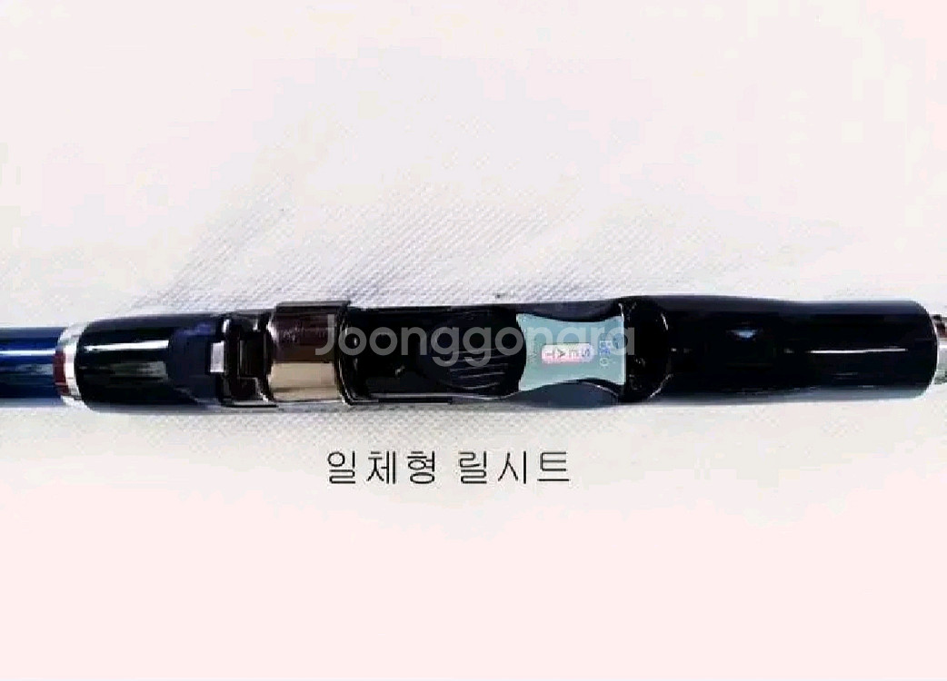 해우기2.5호대530+시마노4000번릴+일산원줄--6