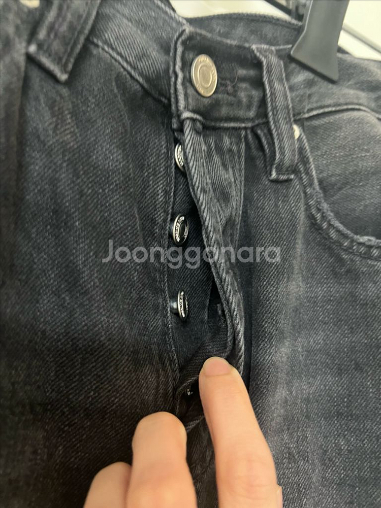 마시모두띠 블랙 하이웨이스트 스트레이트 진 XS--2