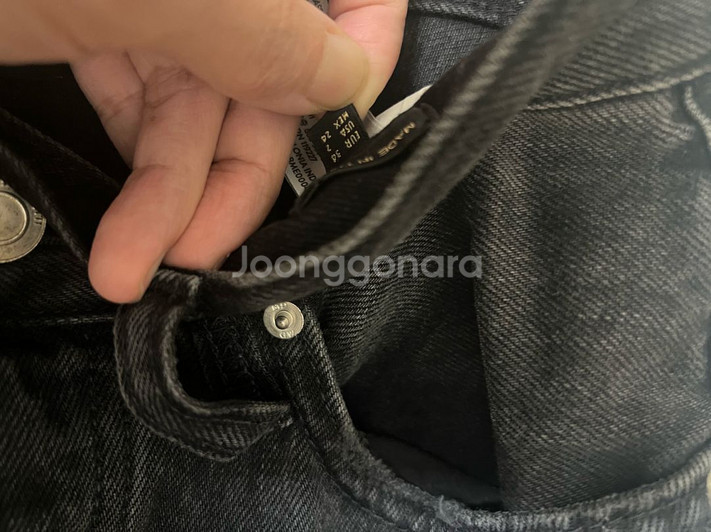 마시모두띠 블랙 하이웨이스트 스트레이트 진 XS--4