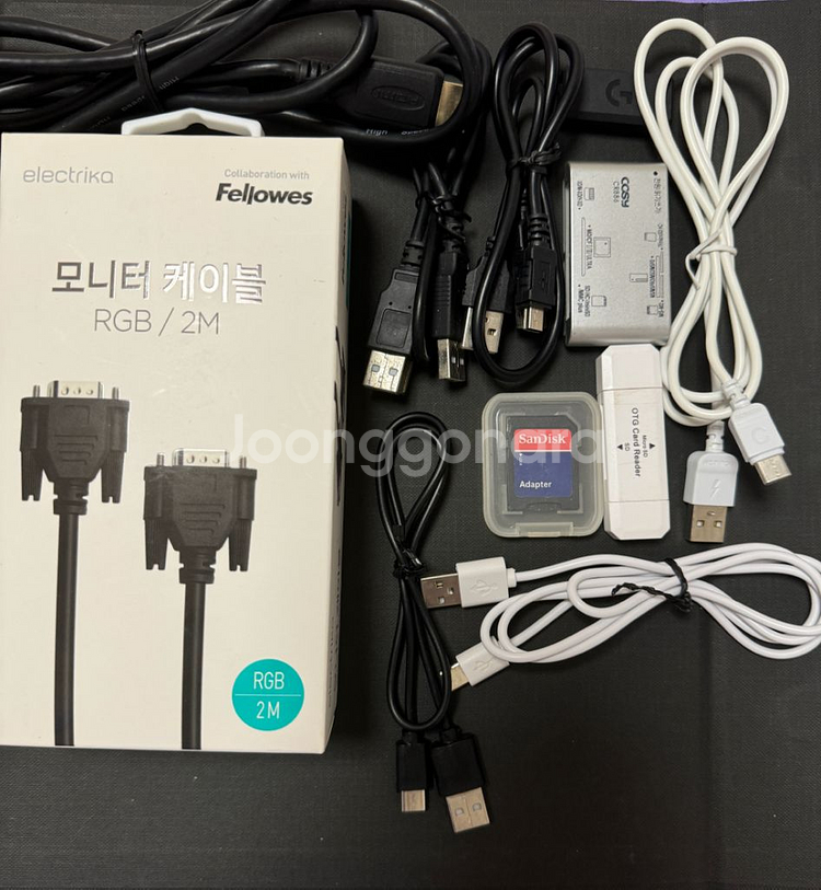 키보드축 키캡 SSD 등--6