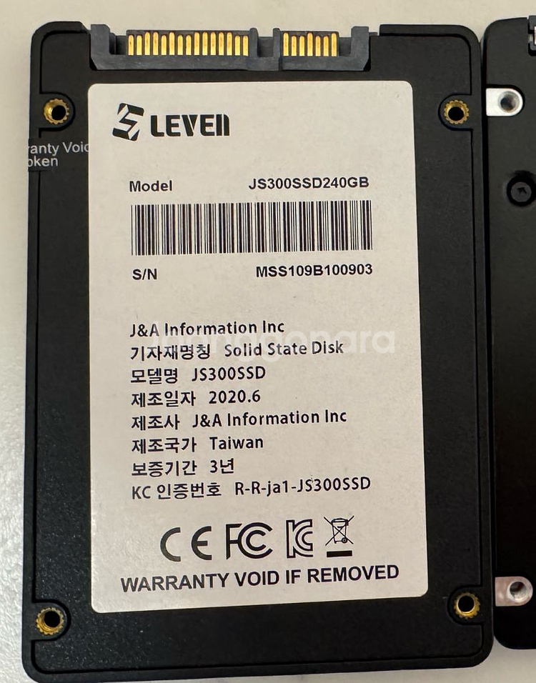 키보드축 키캡 SSD 등--4