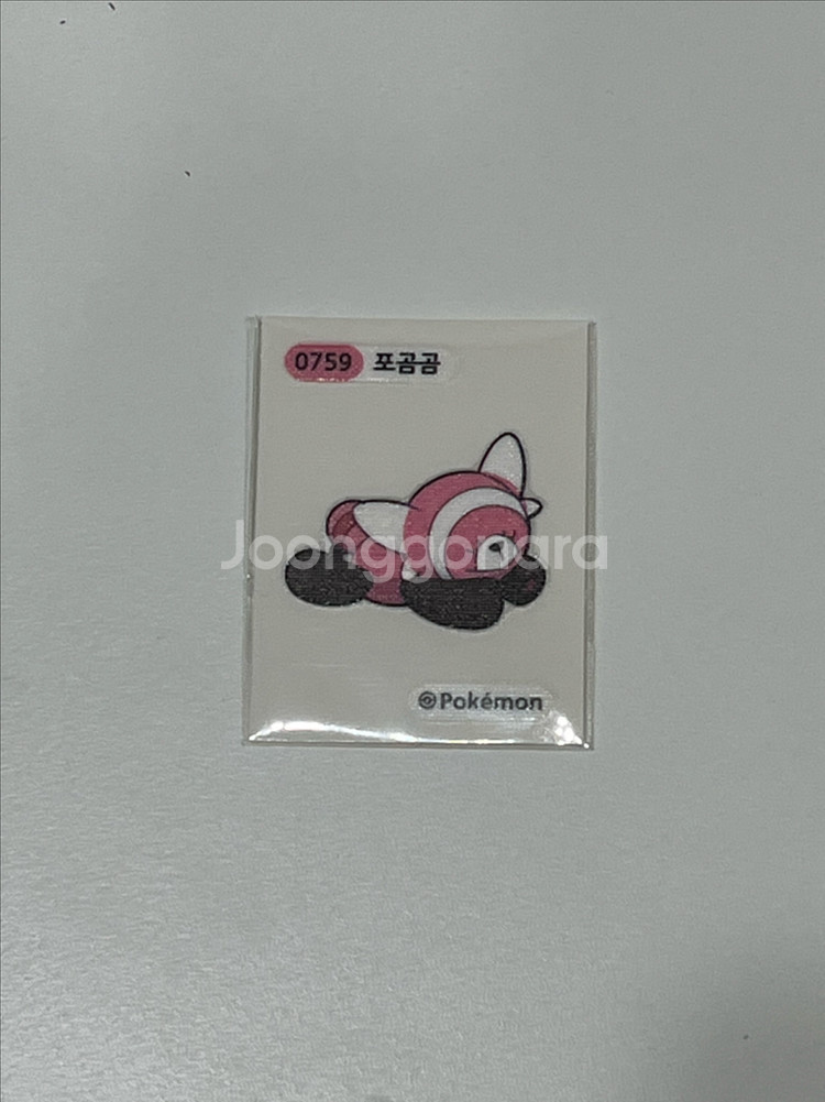 포켓몬 띠부씰 포곰곰 759--0
