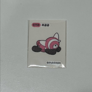 포켓몬 띠부씰 포곰곰 759