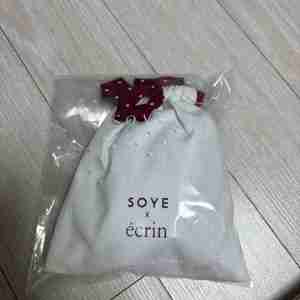 에크린 버건디 소예 콜라보