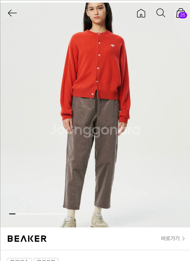 단톤 우먼 이지팬츠 카라멜컬러 36--5