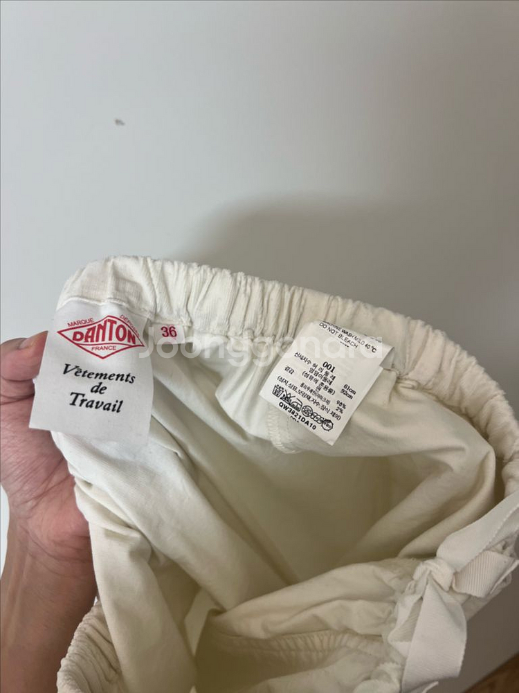 단톤 우먼 화이트 이지팬츠 36--4