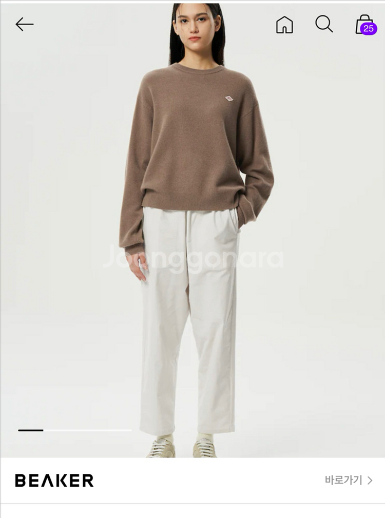 단톤 우먼 화이트 이지팬츠 36--5