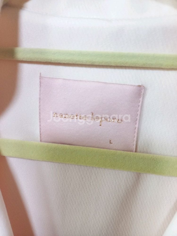 나네트레포르 조끼--3