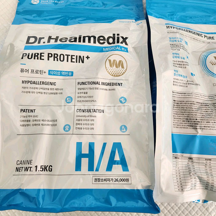 닥터힐메딕스H/A 피부사료 1.5kg--0