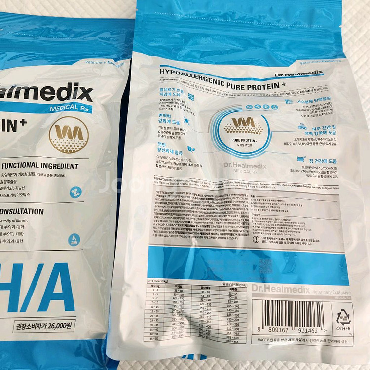 닥터힐메딕스H/A 피부사료 1.5kg--1