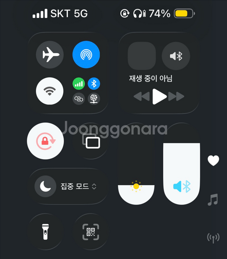 아이폰 13 Pro 256G 판매합니다--4