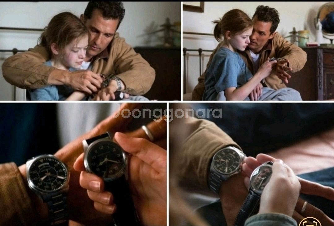 [백화점구입]해밀턴 머피38 미착용 새제품--2