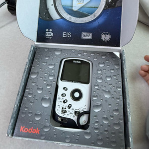 코닥 플레이하드 빈티지 디카 풀박 민트급