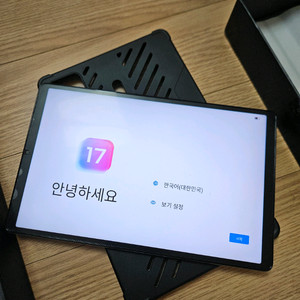 Y700 2세대 판매