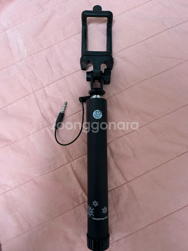 아이유 포토카드 T1 티원 우승배지 태권도뱃지--3