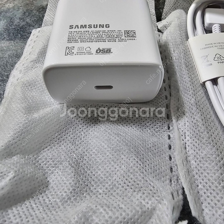 삼성45W C타입 초고속충전기 어댑터 CtoC케이블--3