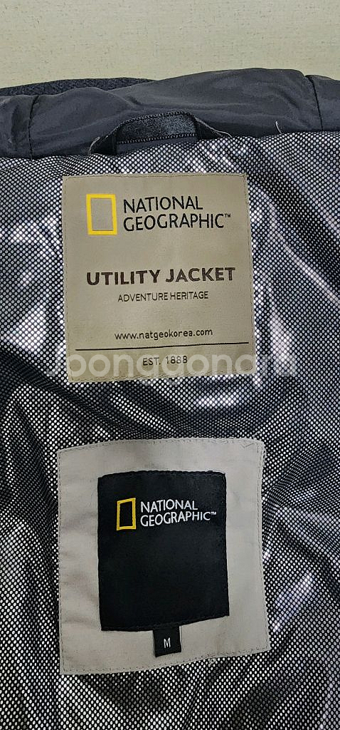 내셔널지오그래픽 마틴 RDS 구스다운 자켓 M--13
