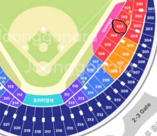 한국시리즈 2차전 LG 1루 레드 지정석 명당--0