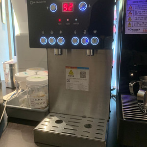 우츠(Wootz) 핫 디스펜서