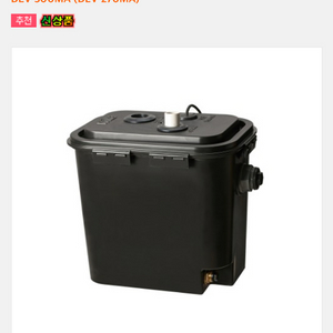 윌로 DLV-300MA 배수펌프