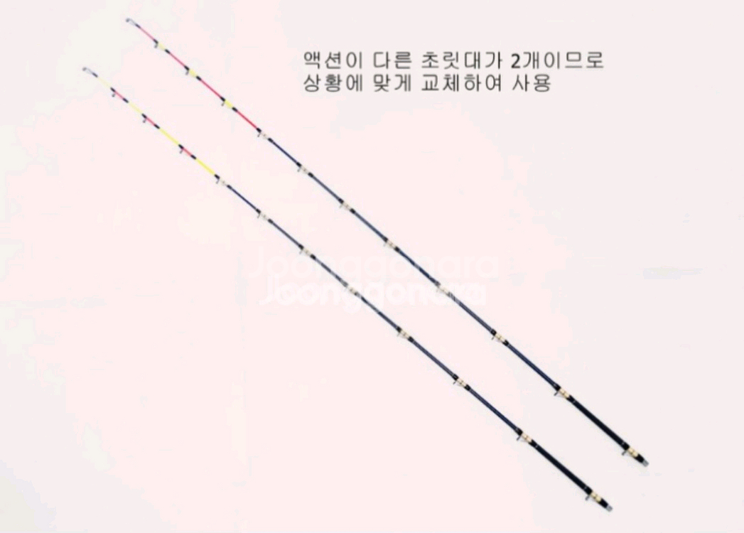 해우 심해갈치낚시대 태도어2 6.2m+보관집--1