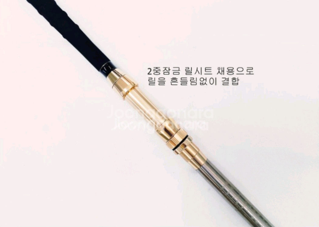 해우 심해갈치낚시대 태도어2 6.2m+보관집--5