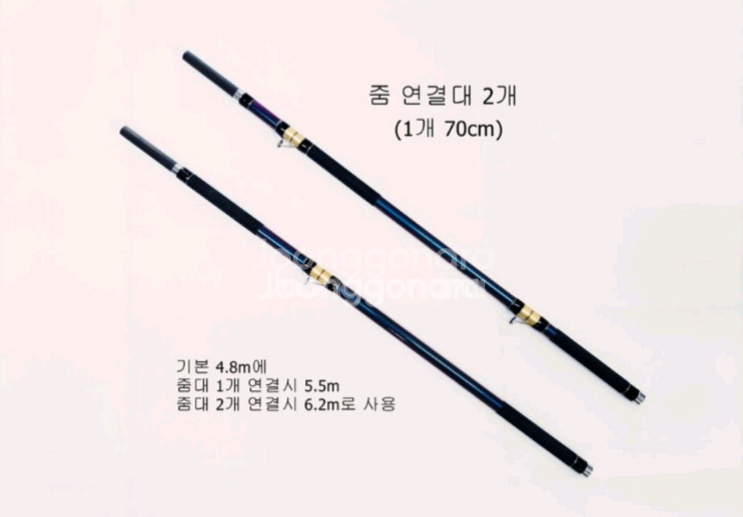 해우 심해갈치낚시대 태도어2 6.2m+보관집--8