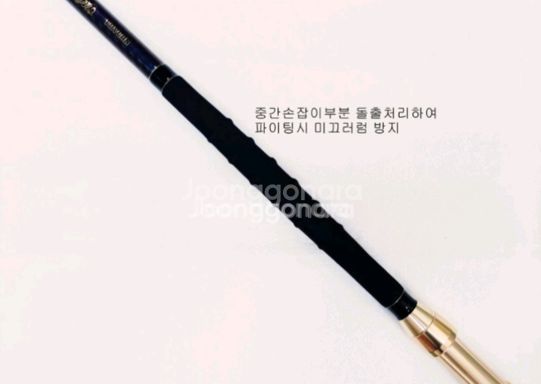 해우 심해갈치낚시대 태도어2 6.2m+보관집--6