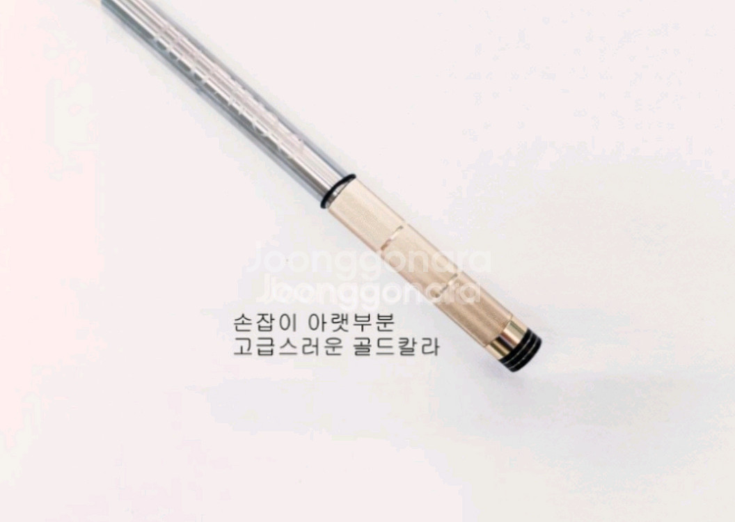 해우 심해갈치낚시대 태도어2 6.2m+보관집--7